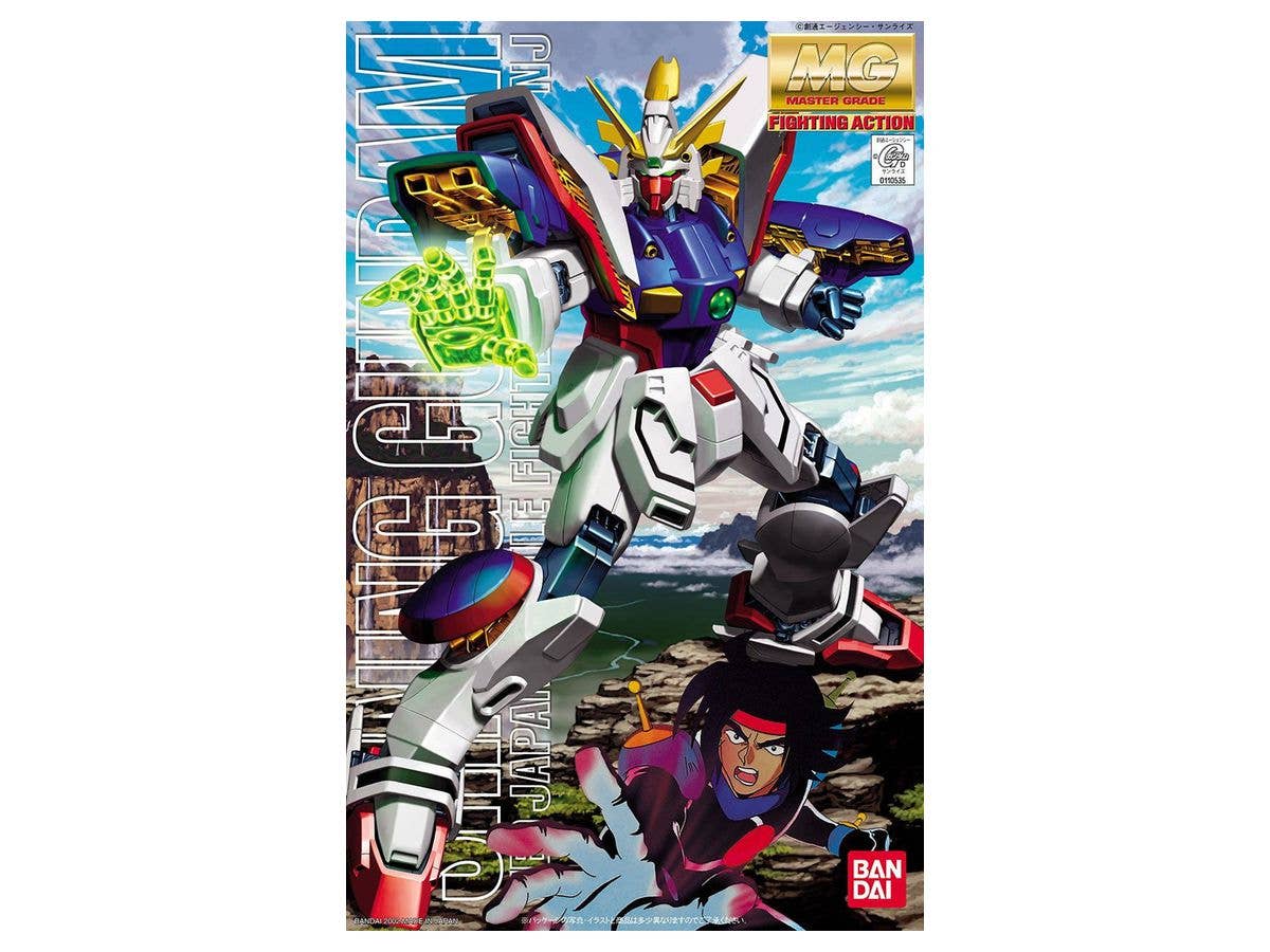 Shining Gundam "G Gundam", Bandai Hobby MG