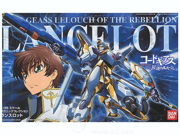 #01 Lancelot "Code Geass", 1/35 Bandai Hobby Mechanic Collection