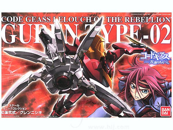 #03 Guren Type-02 "Code Geass", 1/35 Bandai Hobby Mechanic Collection