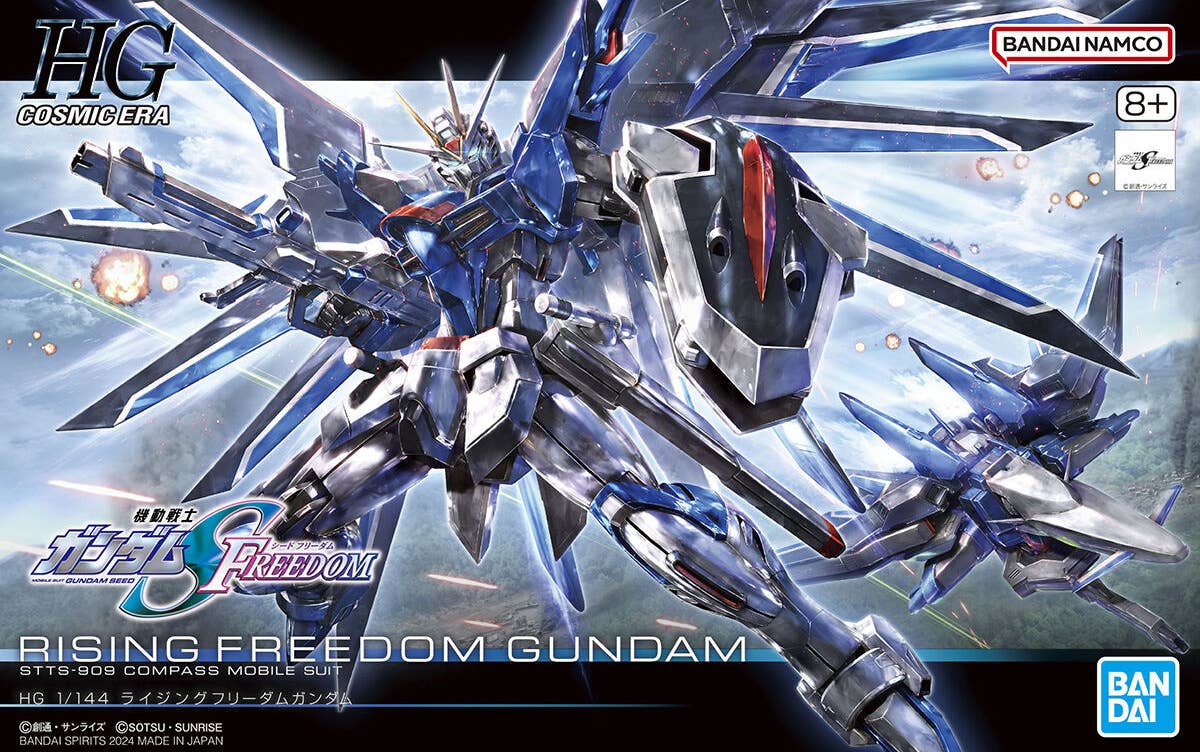 #243 Rising Freedom Gundam "Gundam Seed Freedom", Bandai Hobby HGCE 1/144