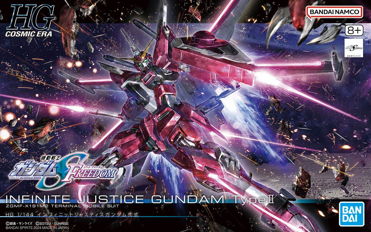 Gundam Seed Free #251 Infinite