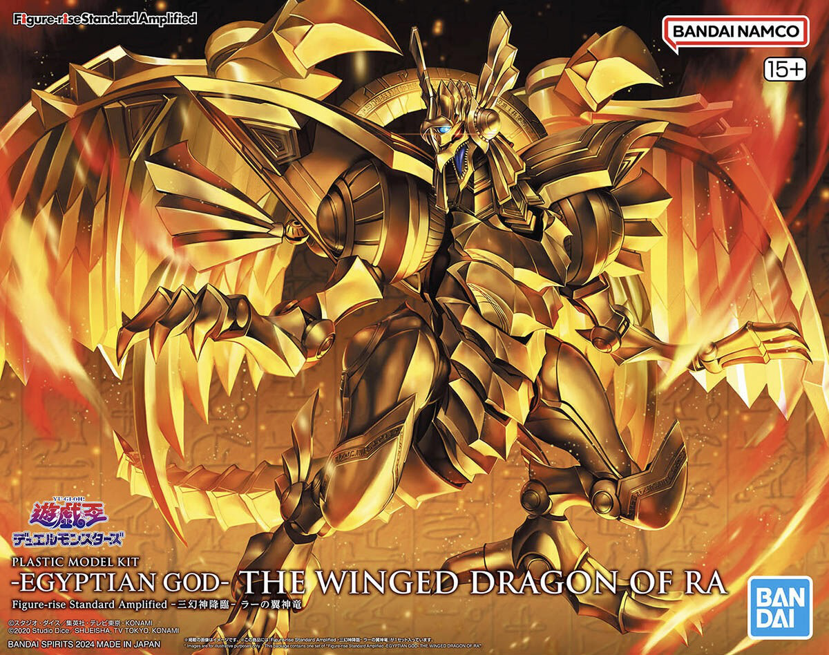 Egyptian God- The Winged Dragon of Ra "Yu-Gi-Oh!!", Bandai Hobby Figure-rise Standard Amplified