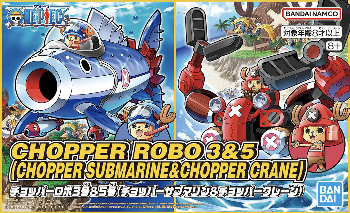 Chopper Robot 3 & 5 (Chopper Submarine & Chopper Crane) "One Piece", Bandai Hobby