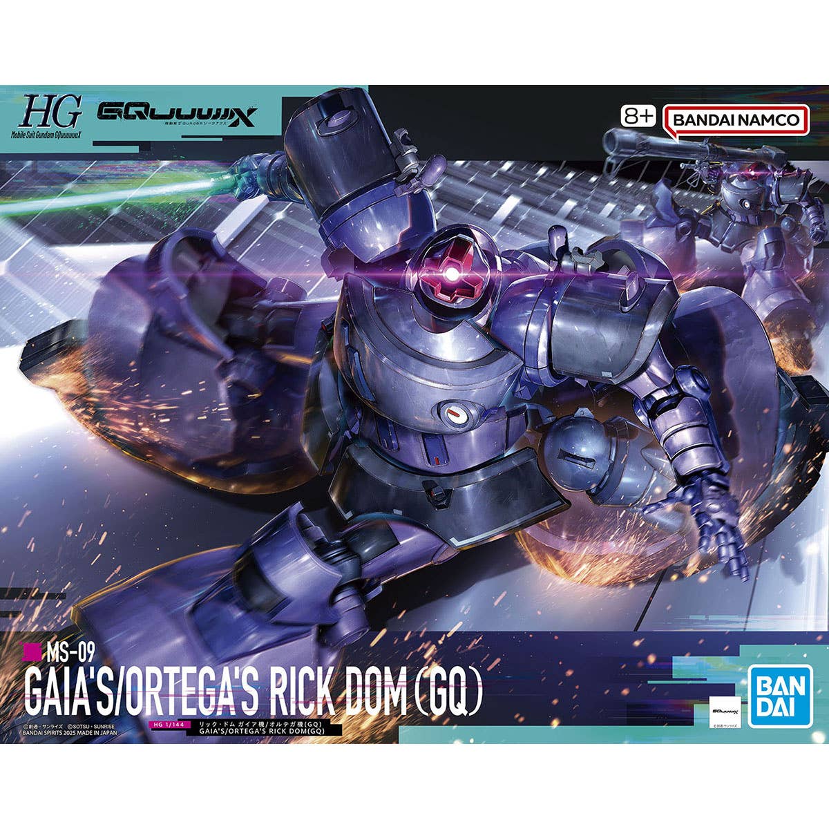 #9 Gaia's/Ortega's Rick Dom (GQ) "Gundam GQuuuuuuX", Bandai Hobby HG