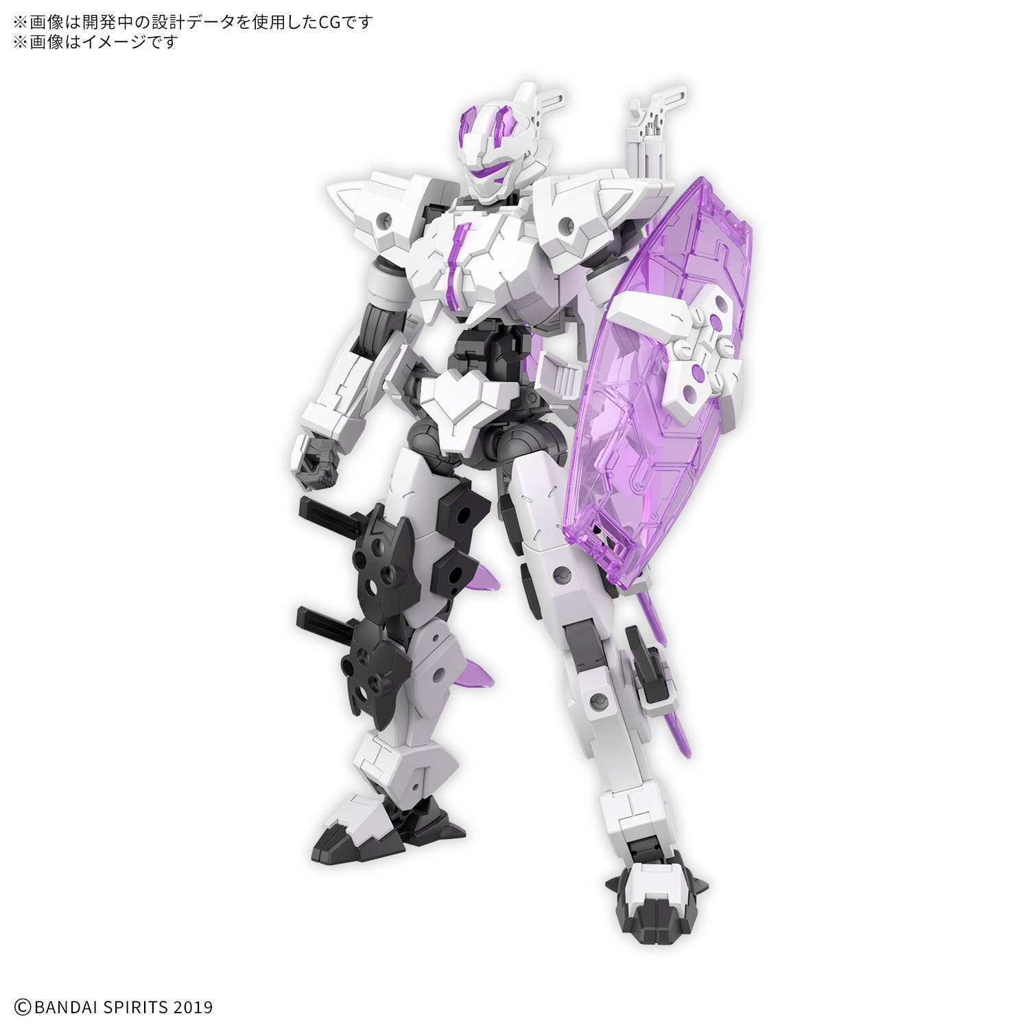 #73 EXM-X20A Levinix (Type-A) "30 Minute Missions", Bandai Hobby 30 MM