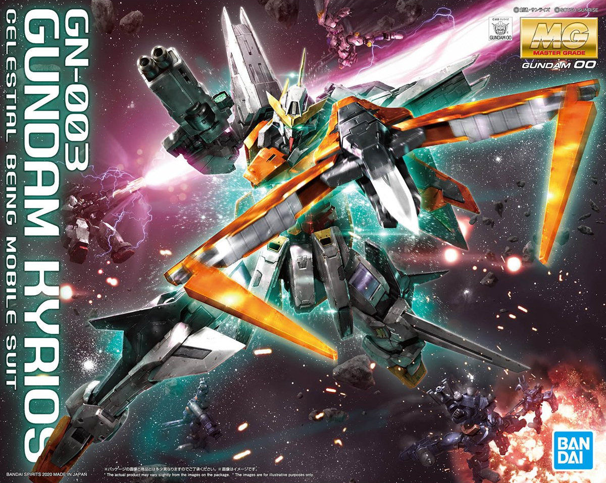 Gundam Kyrios "Gundam 00", Bandai Hobby MG 1/100