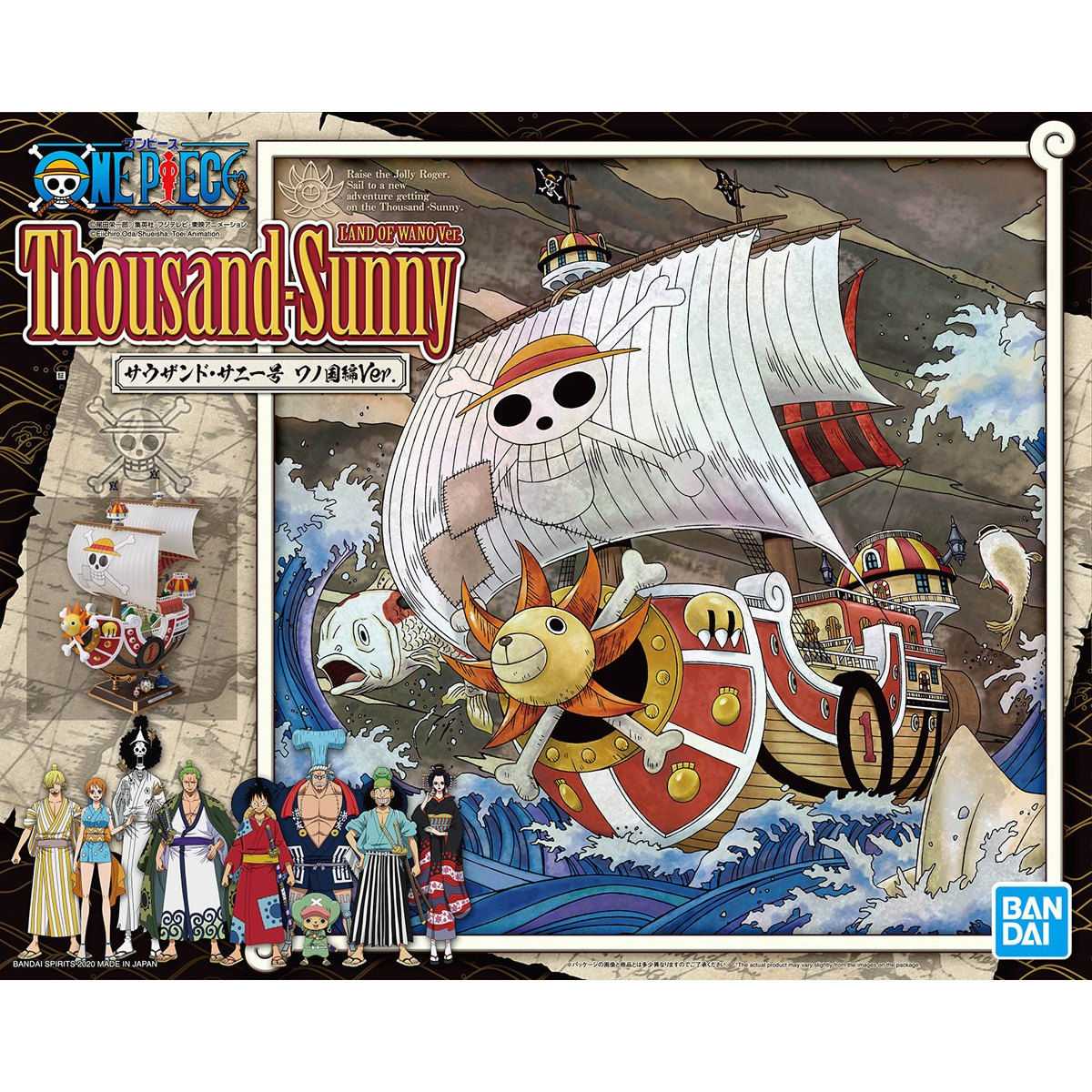 One Piece Thousand Sunny Land Of Wano Ver., Bandai Hobby Sailing Ship Collection