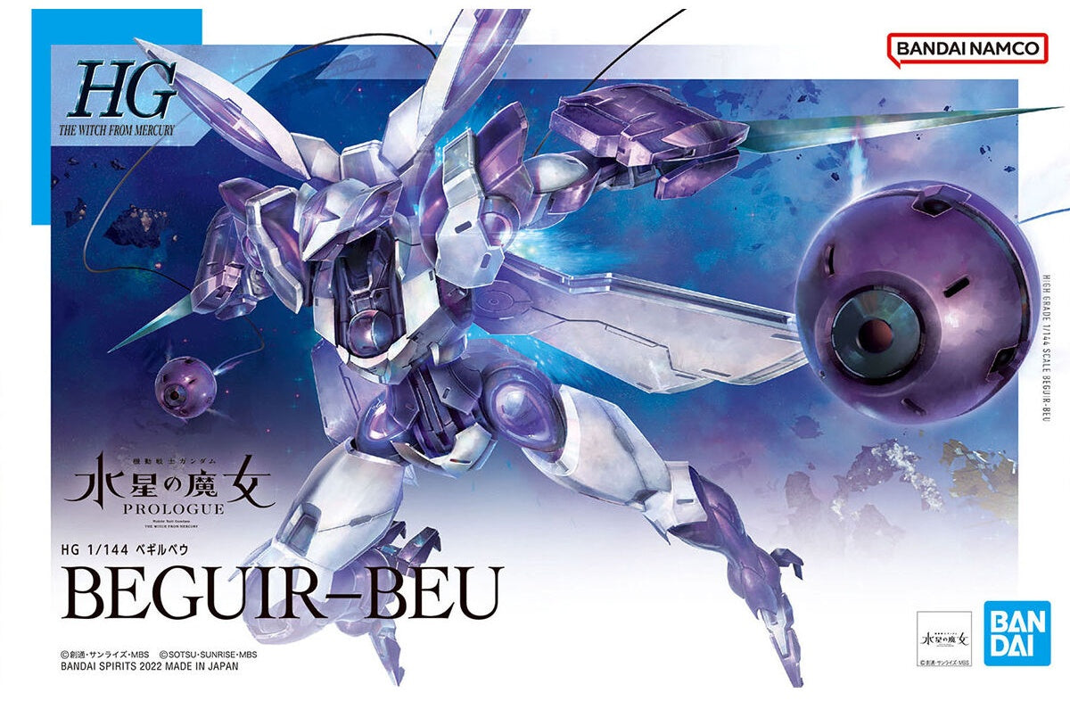 1/144 HG #02 Gundam Beguir-Beu (Mobile Suit Gundam: The Witch from Mercury)