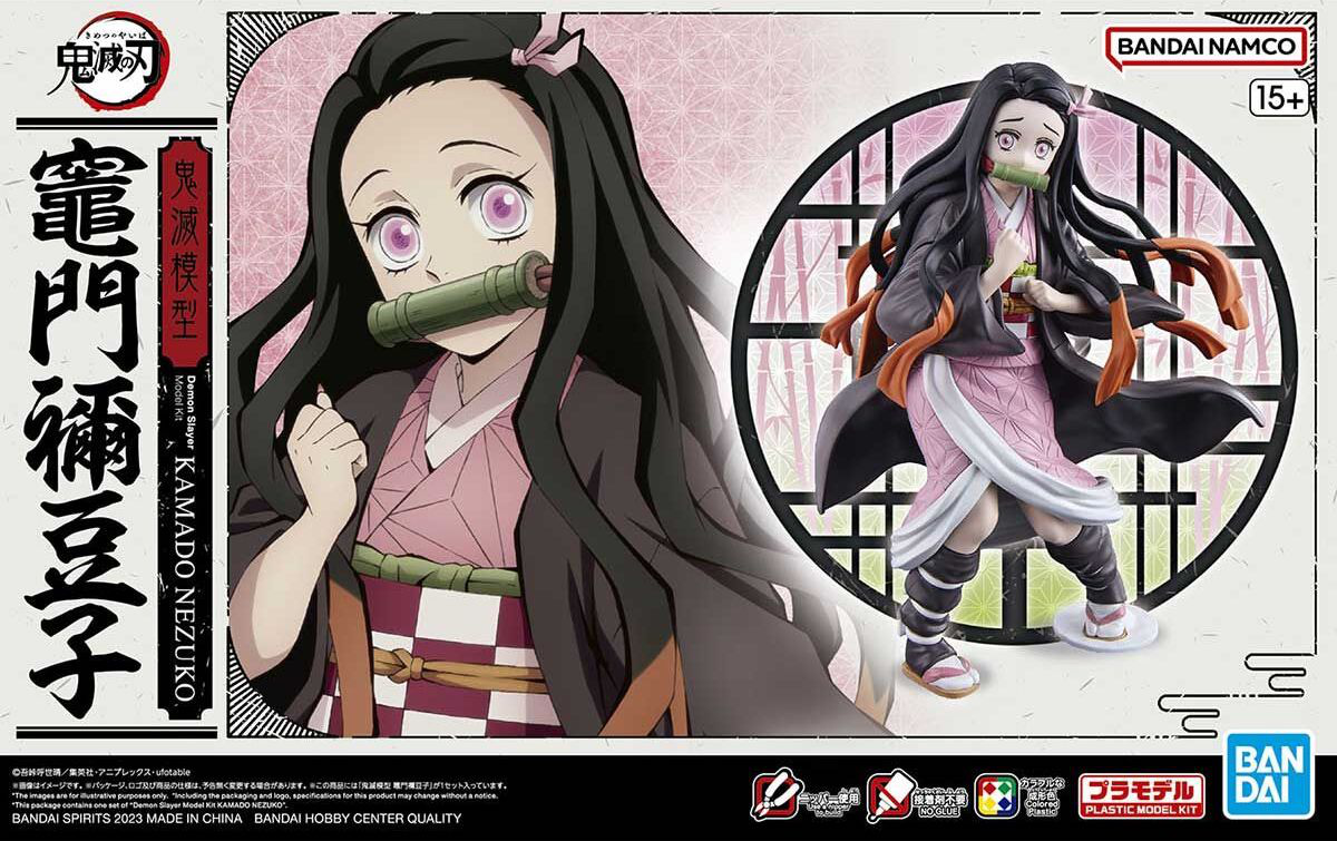 Kamado Nezuko "Demon Slayer: Kimetsu no Yaiba", Bandai Hobby Model Kit