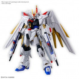 MIGHTY STRIKE FREEDOM GUNDAM, "Gundam SEED Freedom"