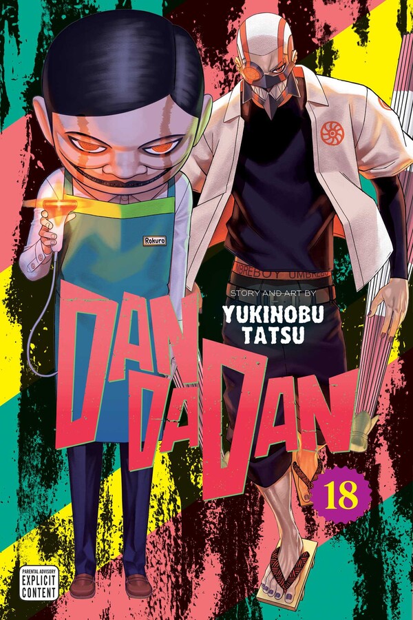 Dandadan TPB Volume 18 (Mature)