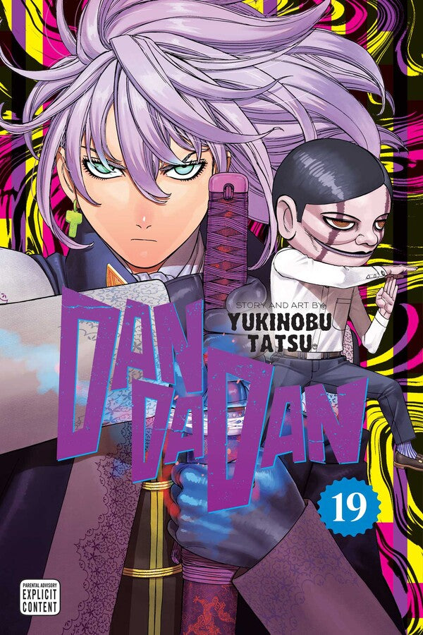 Dandadan TPB Volume 19 (Mature) (Copy)