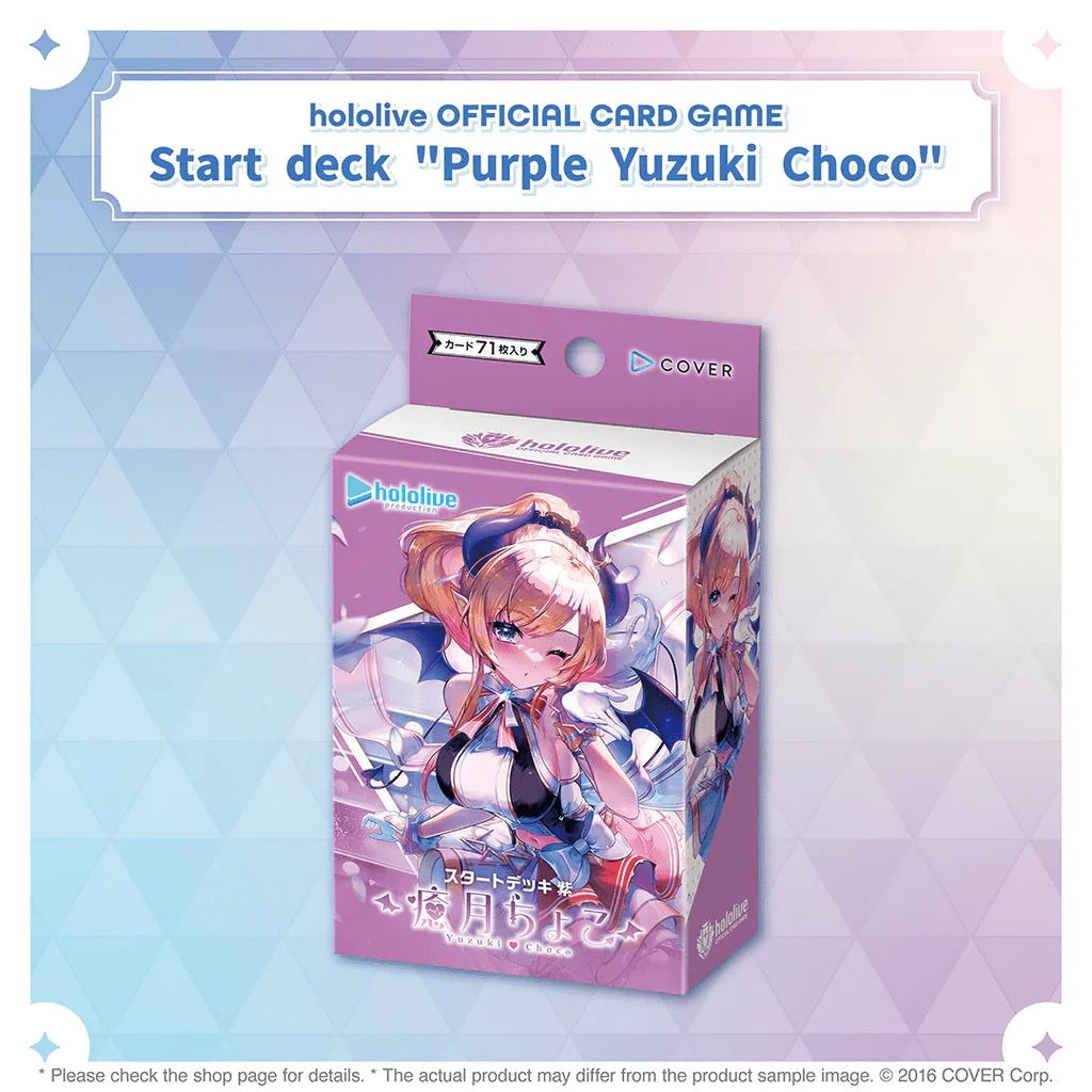 hololive OCG: Start Deck Purple: Yuzuki Choco Starter Deck (SD04) English Edition