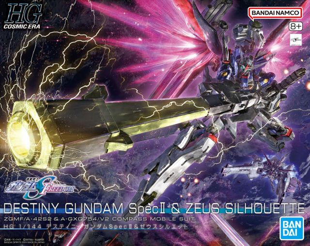 1/144 HG #258 HGCE ZGMF/A-42S2 Destiny Gundam Spec II & Zeus Silhouette Mobile Suit Gundam SEED FREEDOM