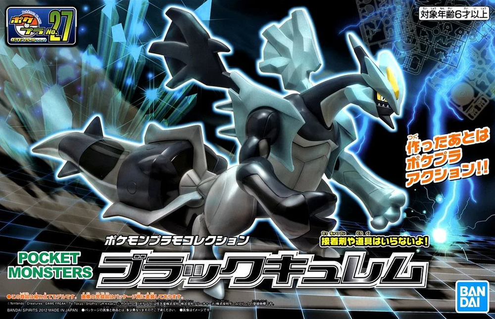 BANDAI Hobby Pokémon Model Kit BLACK KYUREM