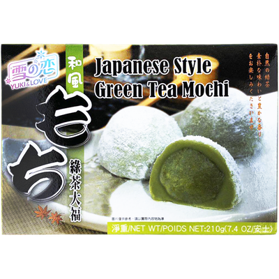 YUKI LOVE Japan Mochi Green Tea 210g
