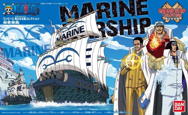 One Piece #07 Marine Ship Grand Ship Collection