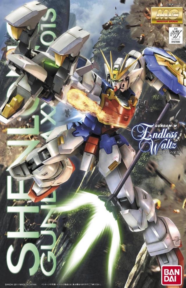 Gundam Wing: Endless Waltz Shenlong Gundam MG 1/100