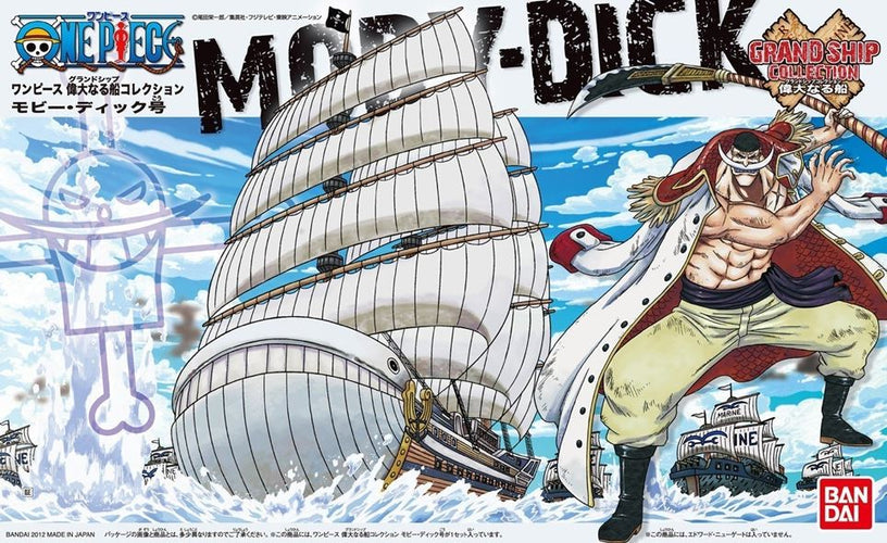 One Piece #05 Moby Dick Model Ship, Bandai Hobby Grand Ship Collection