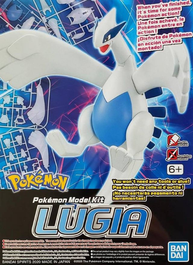Pokémon Model Kit Select 04 Lugia