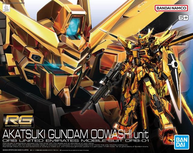 #41 Akatsuki Gundam OOWashi unit RG ORB-01 "Mobile Suit Gundam SEED DESTINY", Bandai Hobby RG 1/144