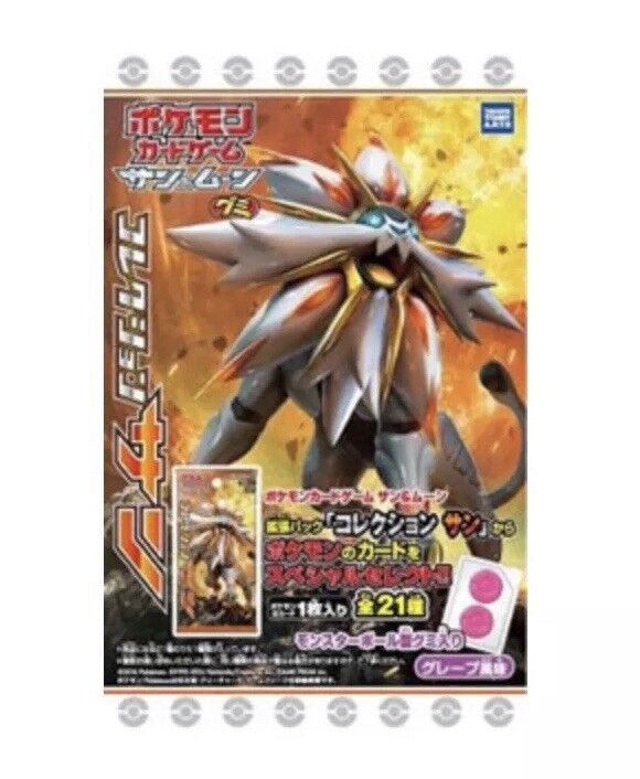 Japanese Pokemon Pack and Candy