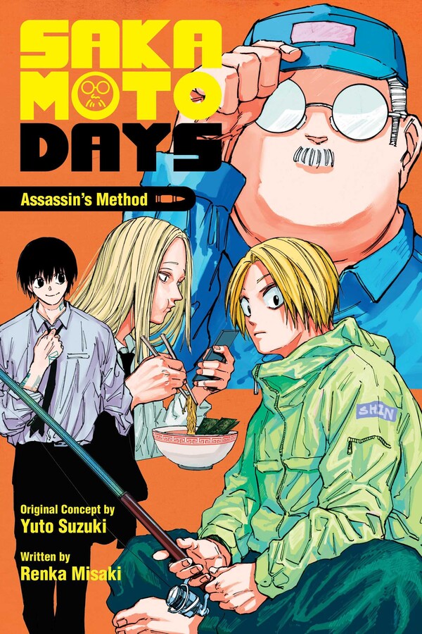 Sakamoto Days: Assassin's Method Novel