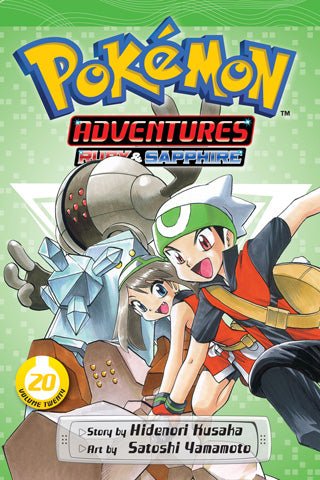 Pokemon Adventures TP VOL 20