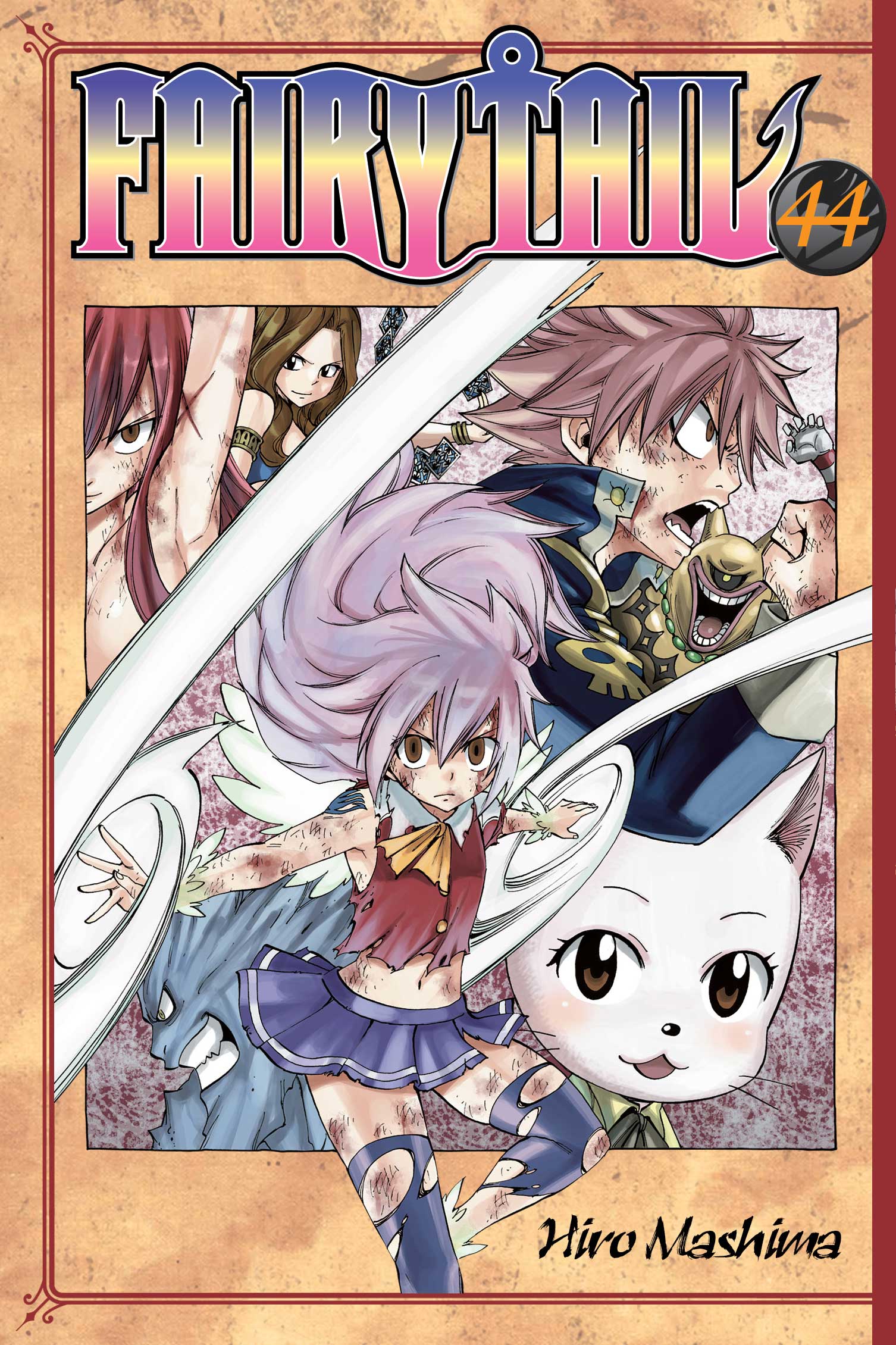 Fairy Tail GN VOL 44