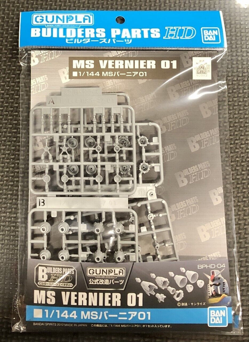 Gundam - Builder's Parts: MS Vernier 01 1/144