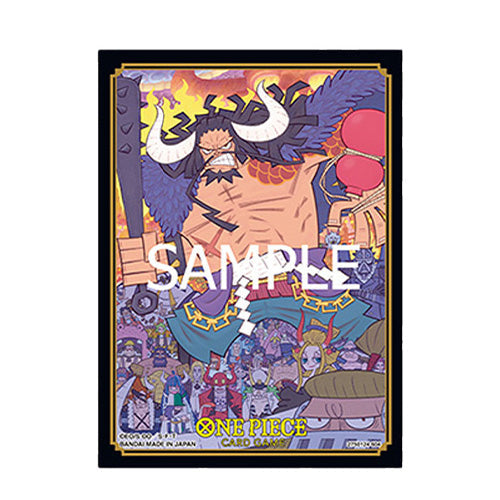One Piece TCG: Official TCG+ Stores Sleeves Limited Edition V1 Kaido