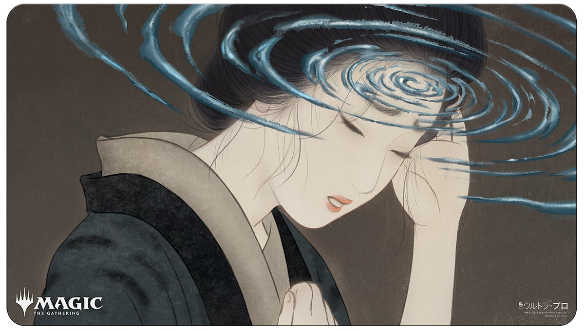 Playmat Mystical Archive: Duress - Japanese Alternate Art