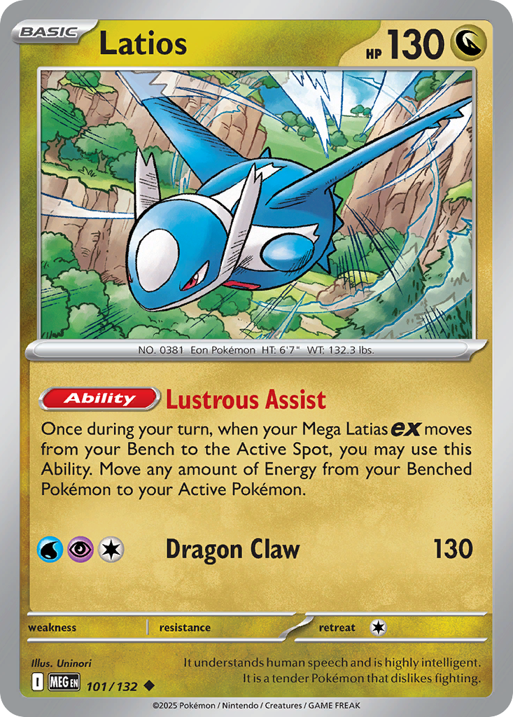 Latios - 101/132 - Reverse Holofoil