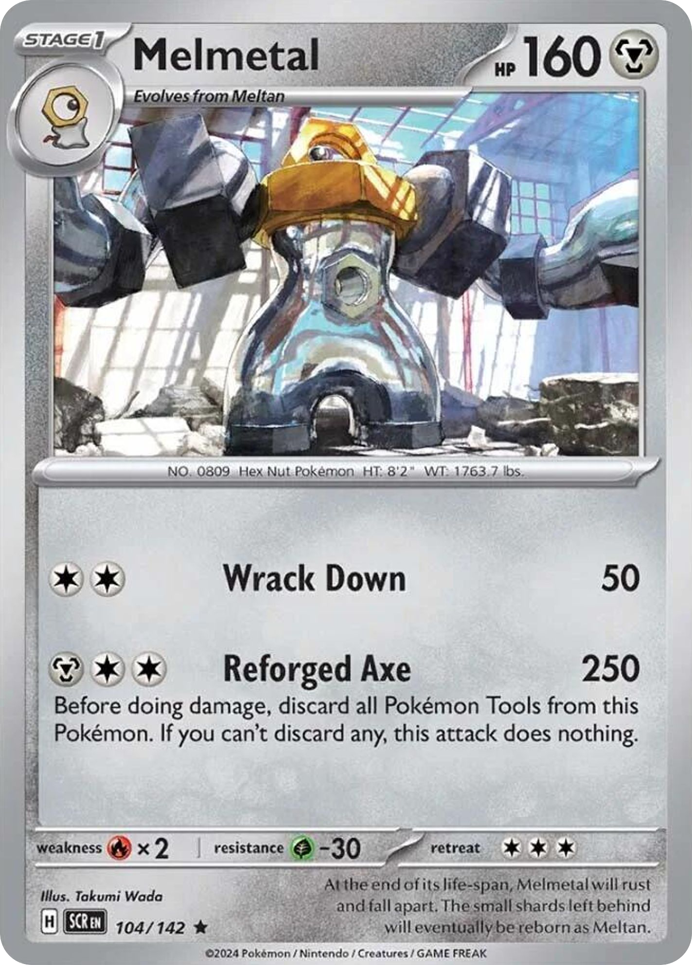 Melmetal - 104/142 - Reverse Holofoil