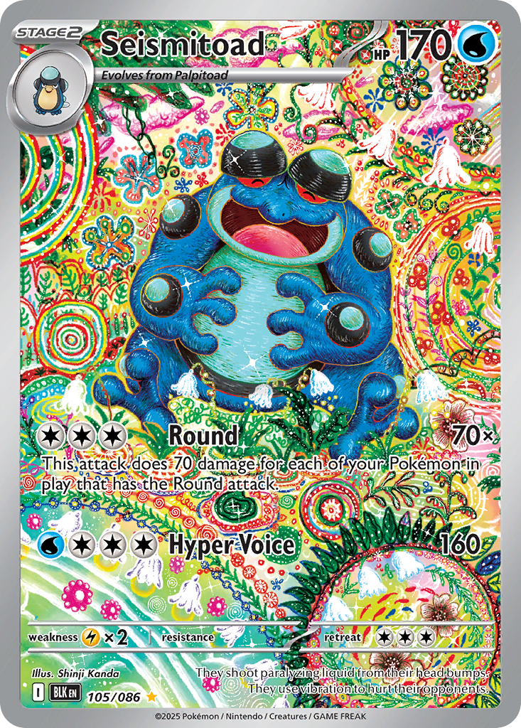 Seismitoad  - 105/086
