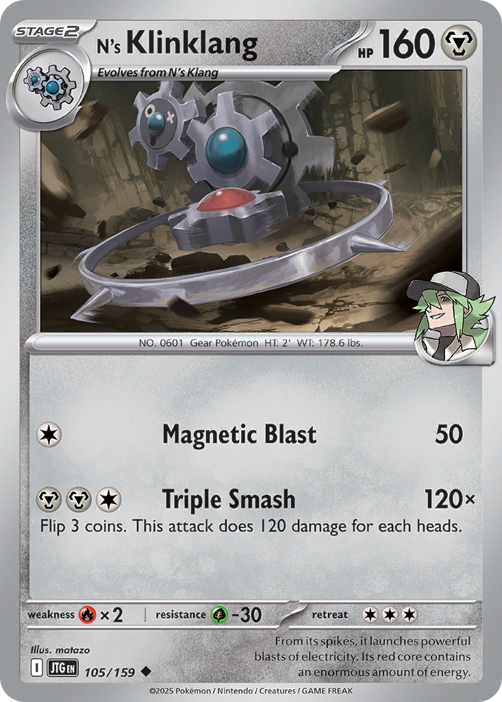 N's Klinklang - 105/159 - Reverse Holofoil