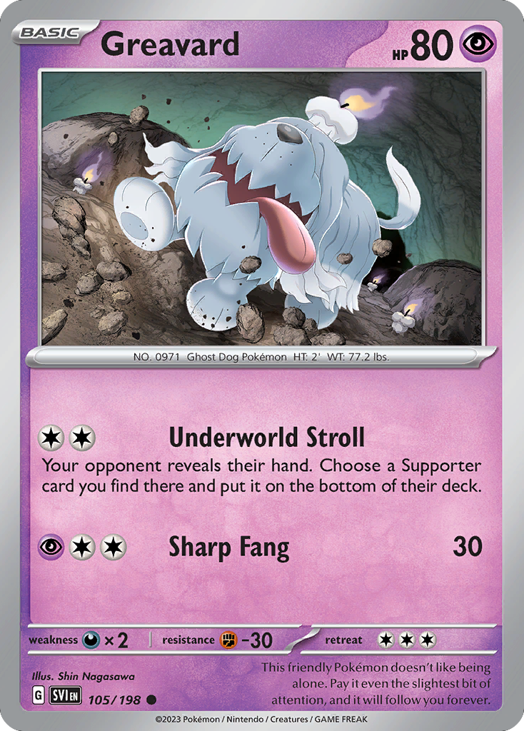 Greavard  - 105/198 - Reverse Holofoil