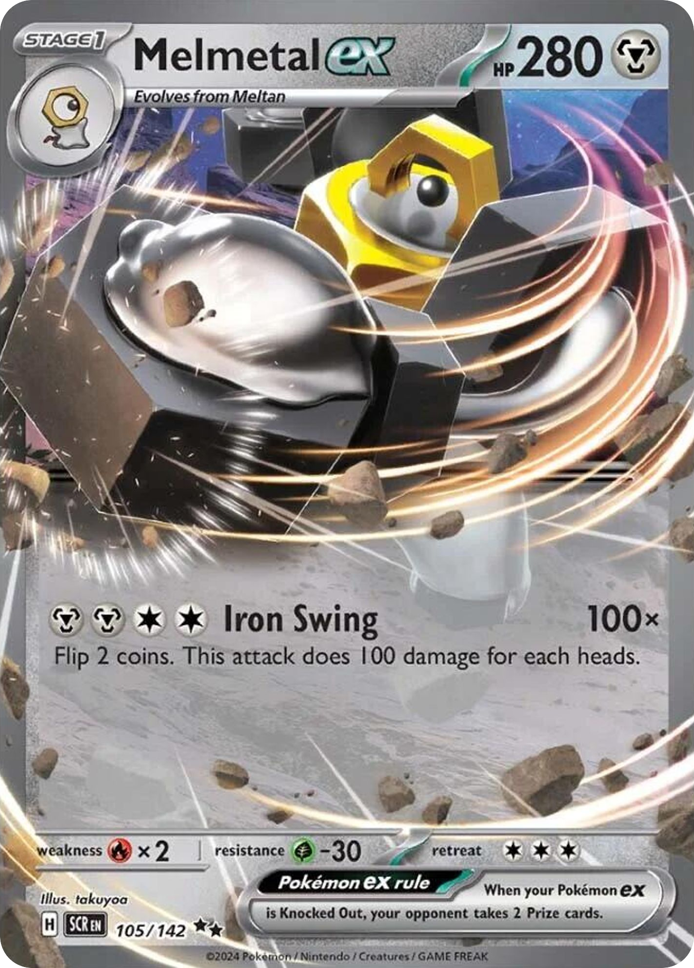 Melmetal ex - 105/142