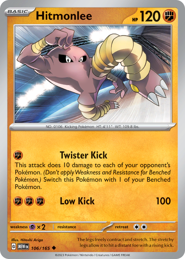 Hitmonlee - 106/165 - Reverse Holofoil