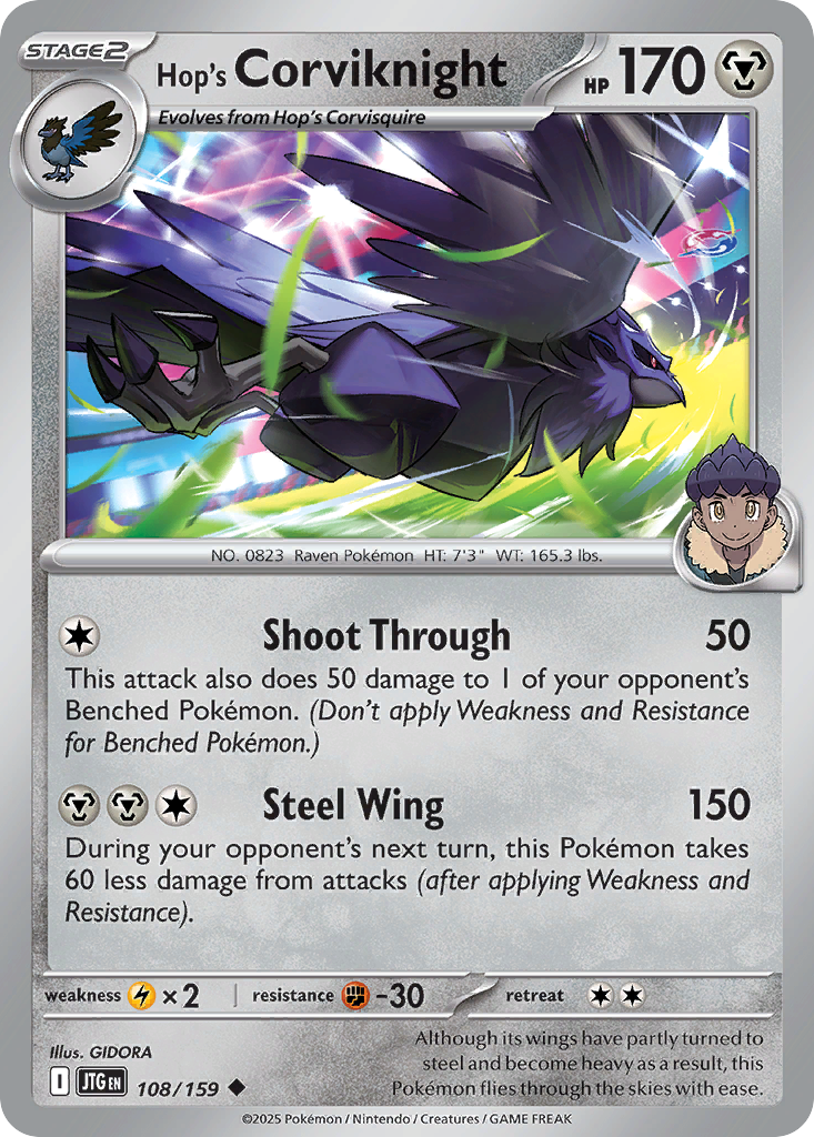 Hop's Corviknight - 108/159 - Reverse Holofoil