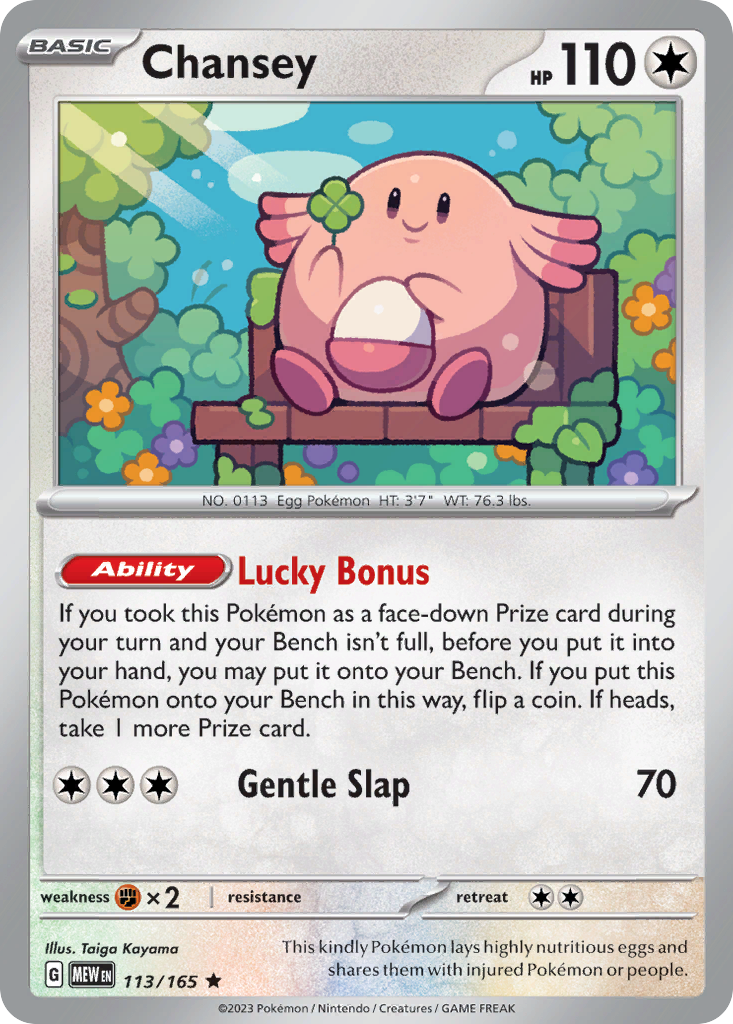 Chansey - 113/165