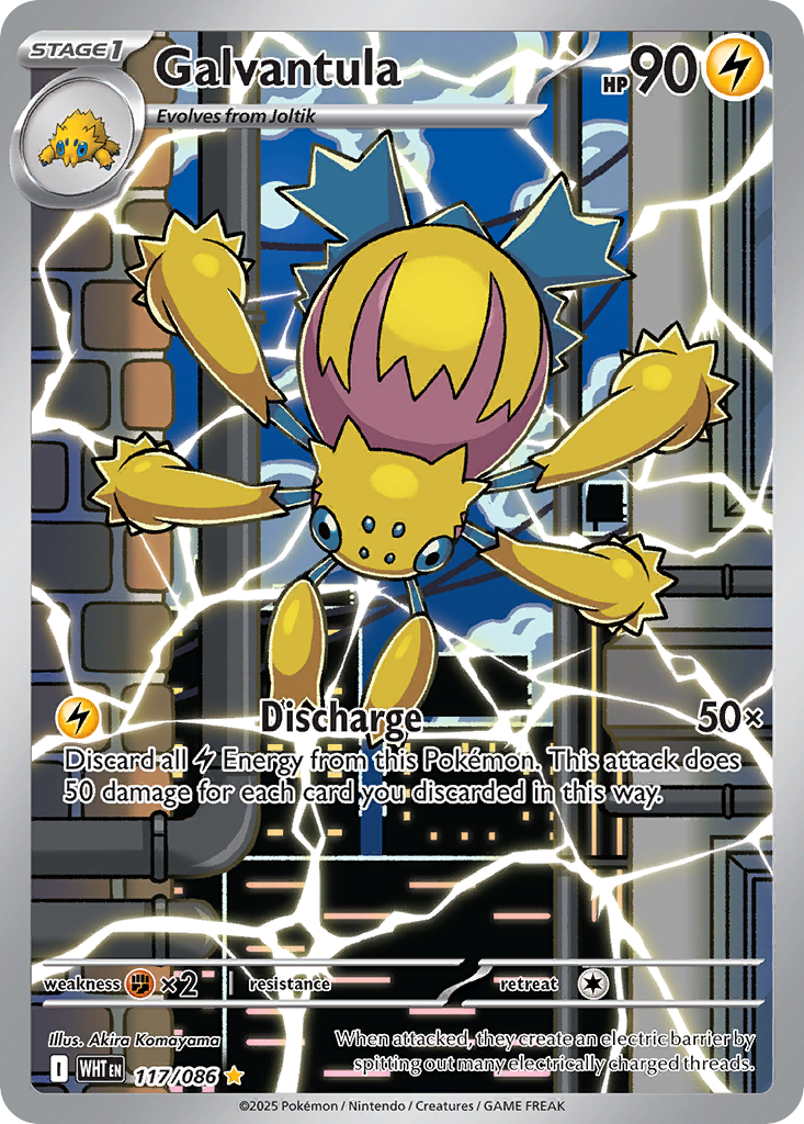 Galvantula  - 117/086