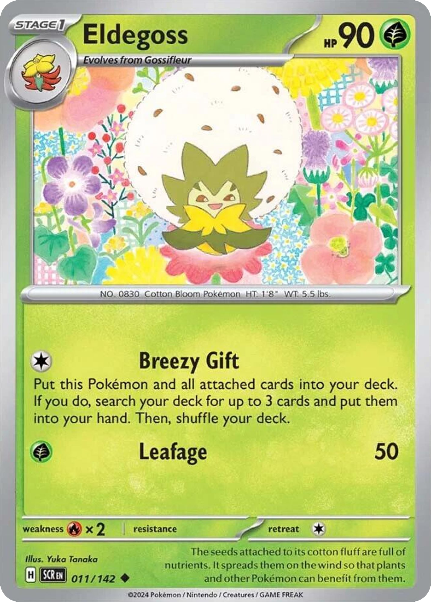 Eldegoss - 011/142
