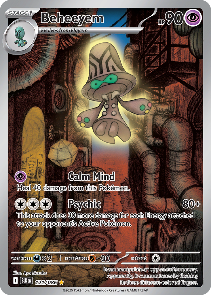 Beheeyem  - 121/086