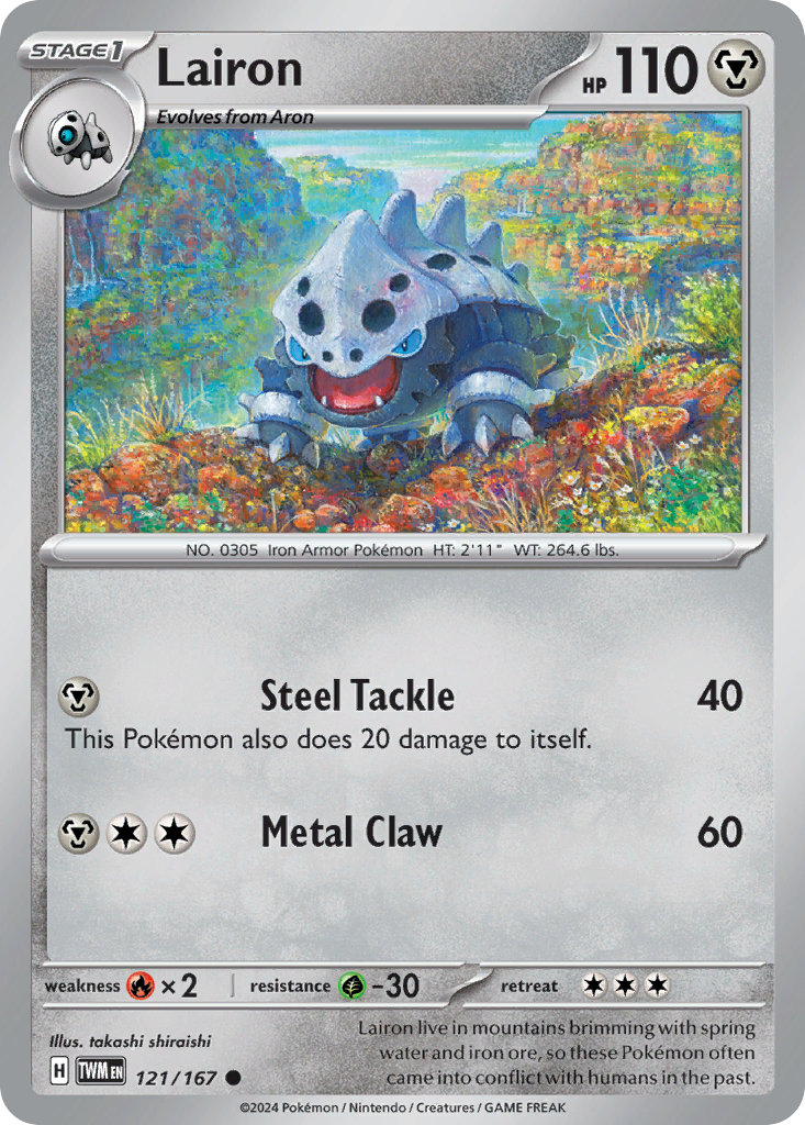 Lairon  - 121/167 - Reverse Holofoil
