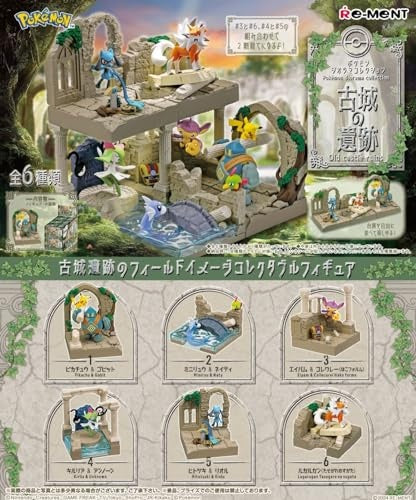 Re-Ment Pokemon Diorama Collection - Ruins of the Old Castle Blindbox