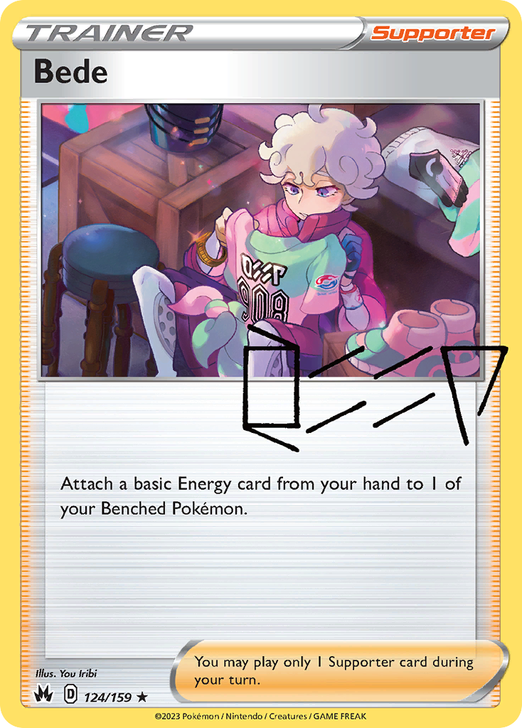 Bede - 124/159 - Reverse Holofoil