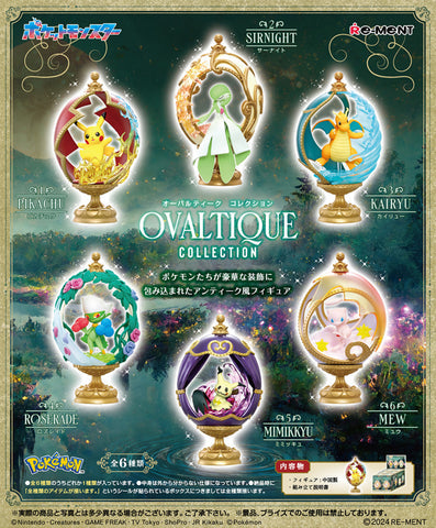 Re-Ment - Pokémon Ovaltique Collection Series - Single Blind Box