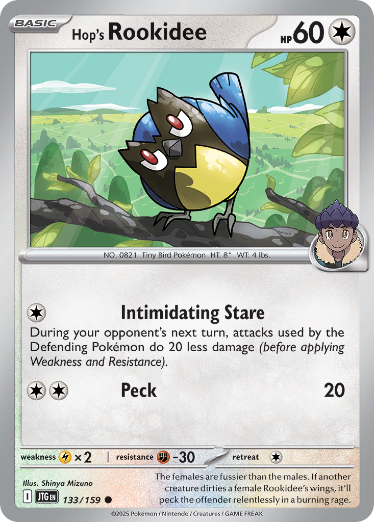 Hop's Rookidee - 133/159 - Reverse Holofoil