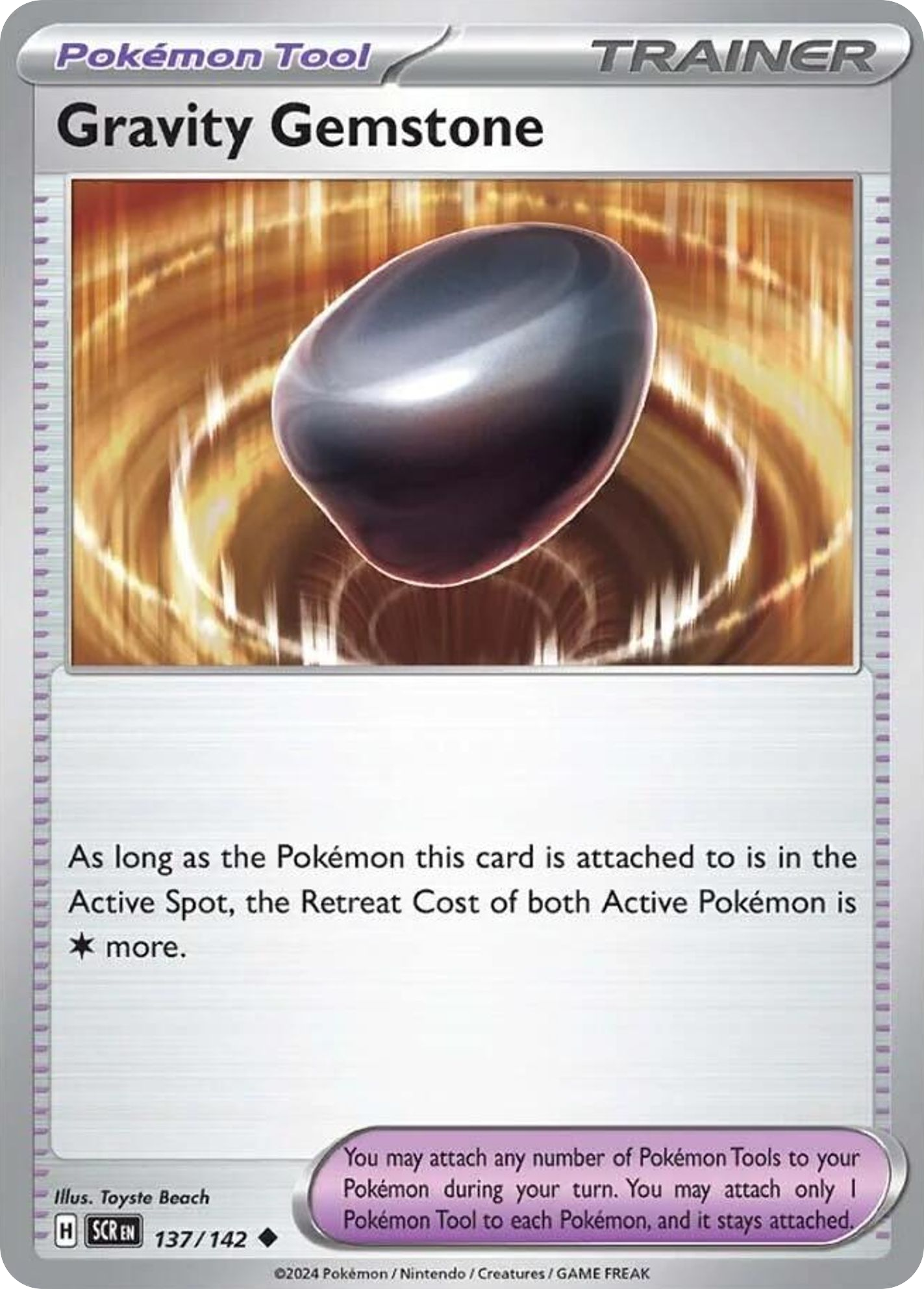 Gravity Gemstone - 137/142